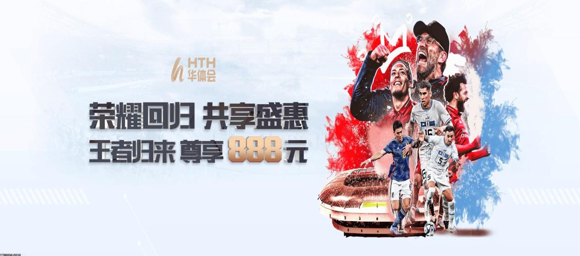 开放API支持第三方开发